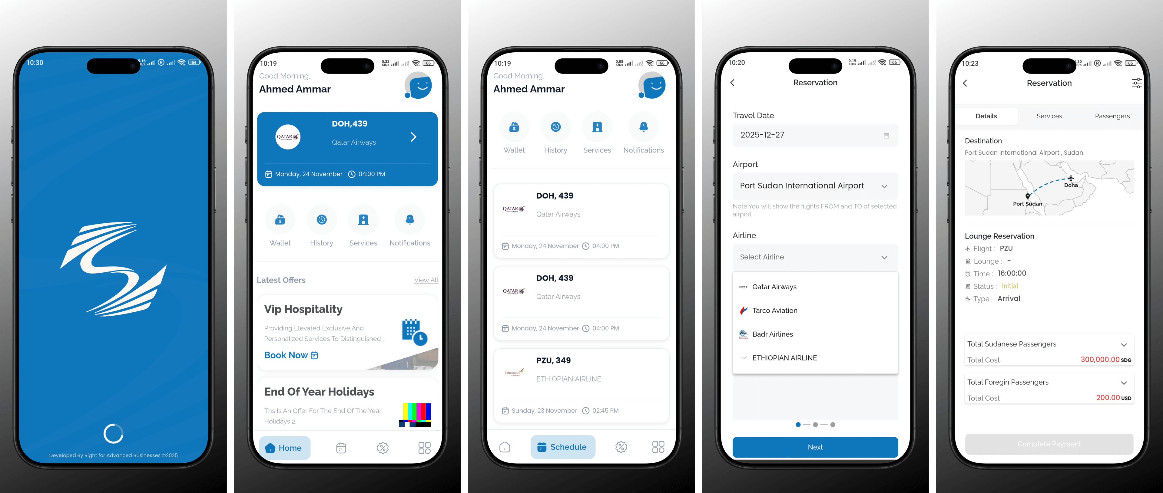 SAS Mobile App